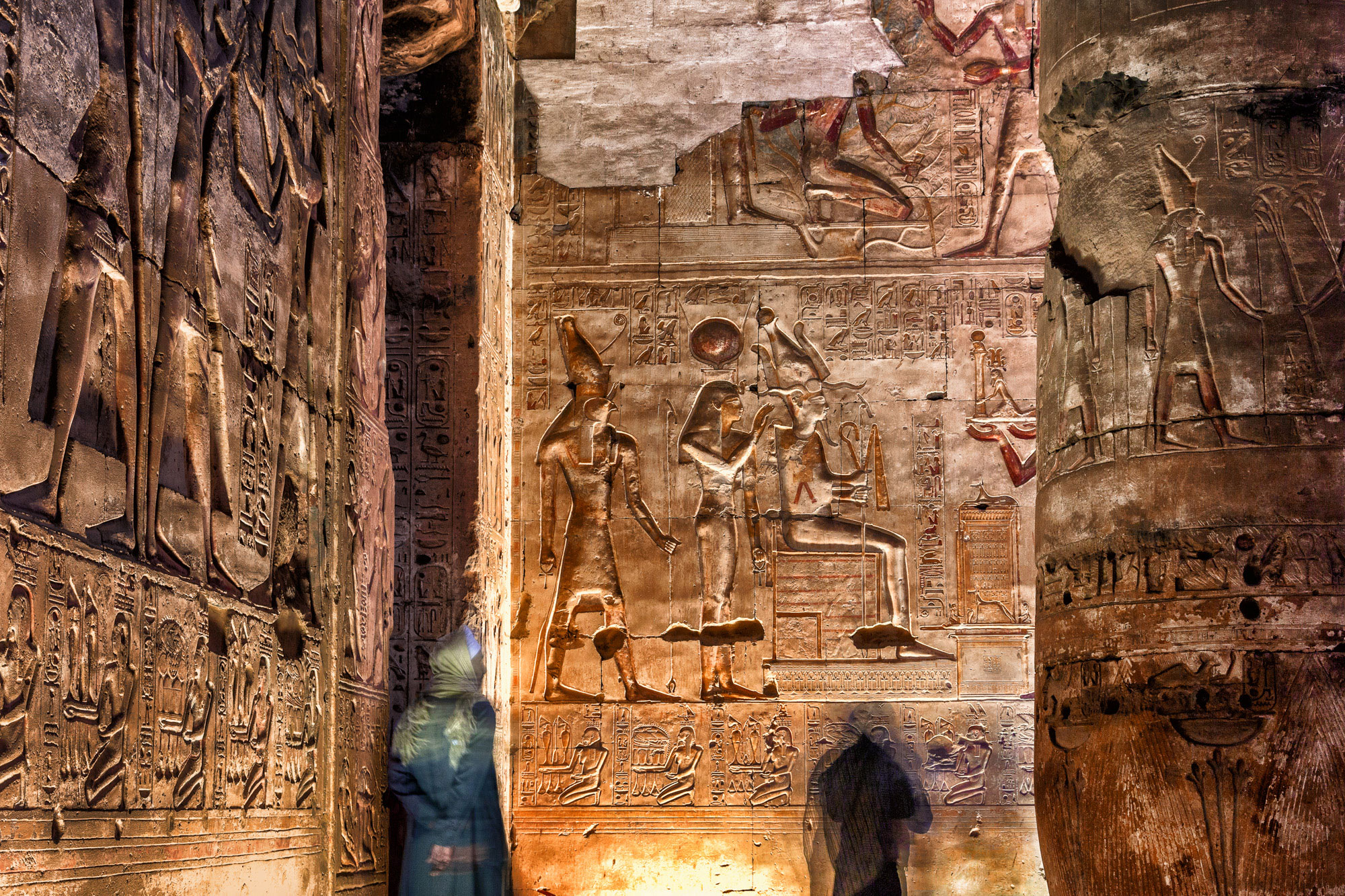 HORUS
